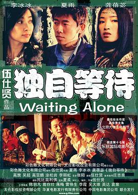 亚洲成在人线中文字幕