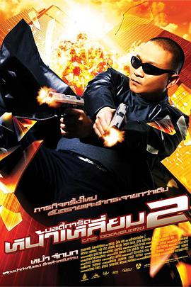 就想吃肉肉徐婉婉